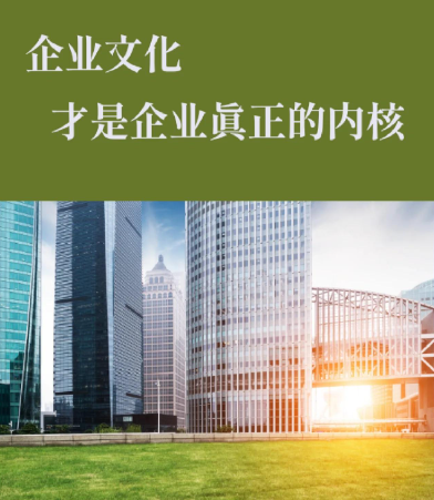 从田间到成品：中药材种植加工及溯源系统一体化服务方案设计