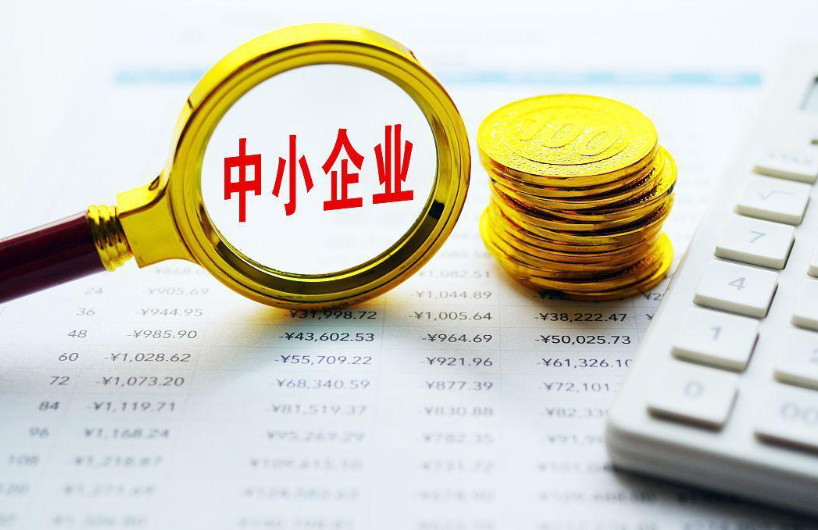 汉中汉溯源生物科技中药材溯源系统搭建实践与价值分析