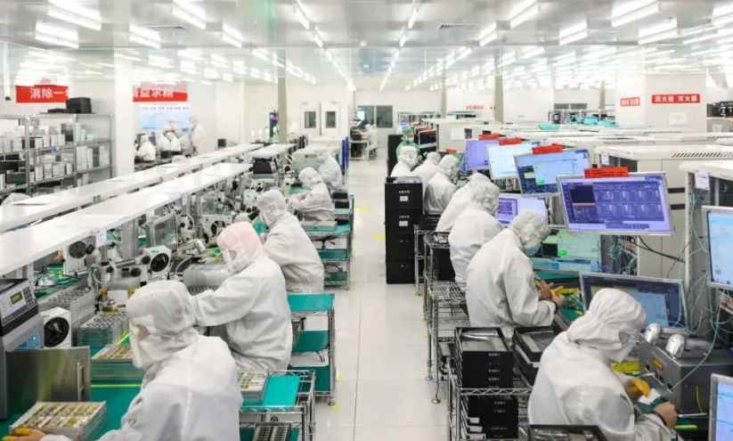 中药材种植加工与溯源系统搭建一体化服务方案